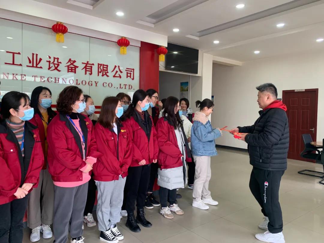 女神節(jié)快樂！冠科工業(yè)送妳最美的祝福！