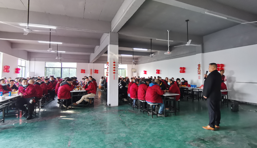 拓路前行 贏戰(zhàn)兔年！蘇州冠科工業(yè)設(shè)備有限公司舉辦2023年年會(huì)慶典